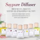 (주)세이 이미지