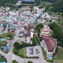 수안보