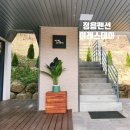 이레스테이 이미지