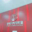 [[보이프렌드 데뷔 7주년 팬미팅 후기]]