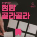 휴이엠헤어 이미지