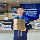 제일정비 이미지