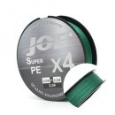 삼동2호 이미지