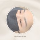 경일빌딩 주변 | 포항수지눈썹전문_레드카펫(내돈내산)