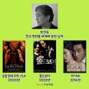 모바일쿠폰마켓