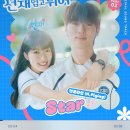 (주)명선씨피 | 한국의 불교설화