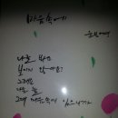 감성시쓰기 이미지