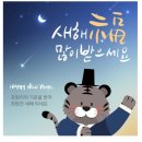 은희 공인중개사사무소 이미지