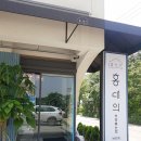 홍대의커피