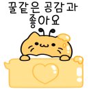씨유클린 이미지