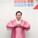 동신인력개발 이미지