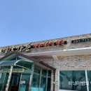 백궁가든 이미지