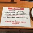 마리해물칼국수 이미지