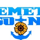 에메트사운드(EMET SOUND) 네이버블로그