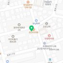 화진초교병설유치원 이미지