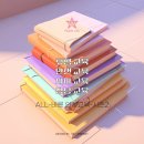 한얼태권도체육관 이미지