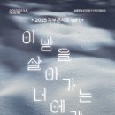 스테이지브릿지 이미지