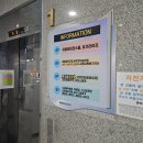 아름동해피라움1앞 이미지