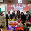 중2동 주민센터 이미지