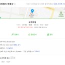 송학현대아파트 이미지
