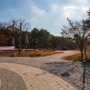 참전비근린공원 이미지