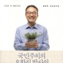 을지소프트 이미지