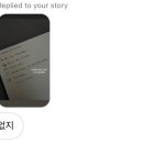 에브리띵베이글 - 서대문구 연희로8길 16-6 | 에브리띵베이글