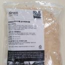주식회사 모닝푸드