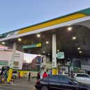재정주유소 이미지