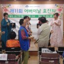 도봉동노인복지센터 이미지