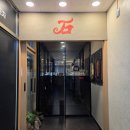 하늘달빛로 | 인천 중구 맛집 영종도 모임장소 추천 석문어 영종도점 돌문어 고기볶음 후기