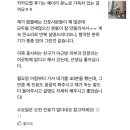 예사랑피부과의원 이미지