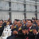 두북농협 미곡종합처리장 이미지