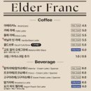 엘더프랑사천점