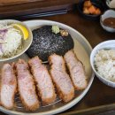 카츠한끼