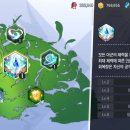 로드포스트 이미지
