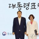 주식회사해천케미칼