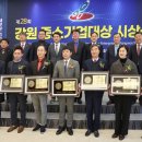 주식회사 웰파인 네이버블로그