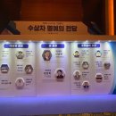 그랜드볼룸 이미지