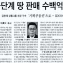 주식회사 케이기획 이미지