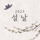 멕시카나강동 이미지