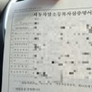 칠곡군청(동관) 네이버블로그