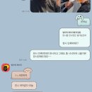 하모니카 | 대전..