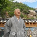 삼천사 회주 성운 스님 이미지