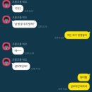230011 | 중국 허페이 여행 쉐라톤 허페이 신잔 호텔 숙박 후기