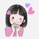 첫사랑 - 오 탁번 이미지