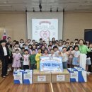 신안농협 이미지