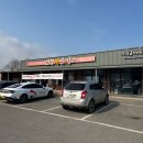 해남군-01 | [순대국 로드 #01] 해남 신창손순대국밥 : 바다 보며 즐기는 진한 순대국 해장 맛집