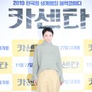 열린카센타 이미지