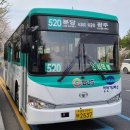 강남cc 네이버블로그